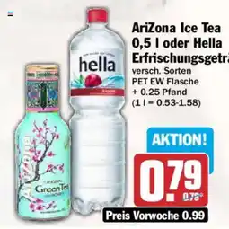 AEZ AriZona Ice Tea Angebot