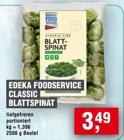 Handelshof EDEKA FOODSERVICE CLASSIC BLATTSPINAT Angebot