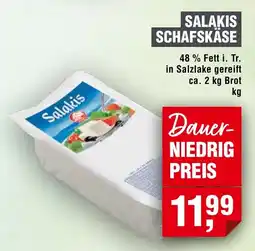 Handelshof Salakis Schafskäse Angebot