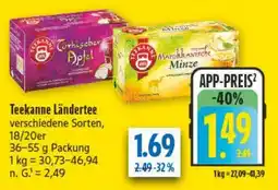 diska Teekanne Ländertee Angebot