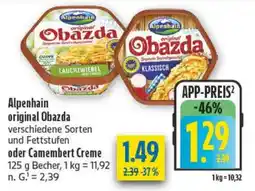 diska Alpenhain original Obazda Angebot