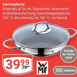Globus Servierpfanne Angebot