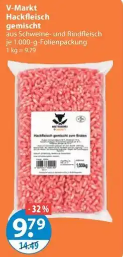 V Markt V-Markt Hackfleisch gemischt Angebot