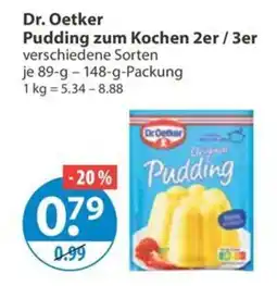 V Markt Dr. Oetker Pudding zum Kochen Angebot