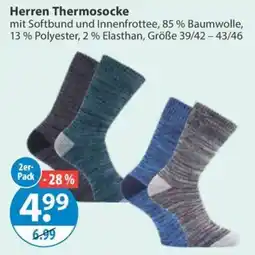 V Markt Herren Thermosocke Angebot