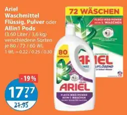 V Markt Ariel Waschmittel Angebot