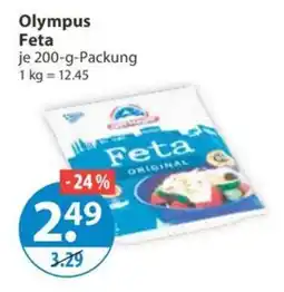 V Markt Olympus Feta Angebot