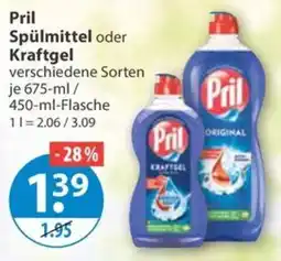 V Markt Pril Spülmittel oder Kraftgel Angebot