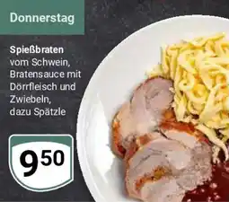 Globus Spießbraten Angebot