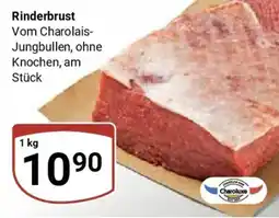 Globus Rinderbrust Angebot