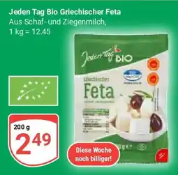 Globus Jeder Tag Bio Griechischer Feta Angebot