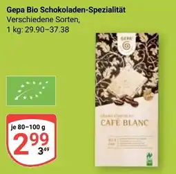 Globus Gepa Bio Schokoladen-Spezialität Angebot