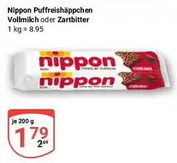 Globus Nippon Puffreishäppchen Vollmilch oder Zartbitter Angebot