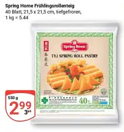 Globus Spring Home Frühlingsrollenteig Angebot