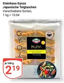 Globus Steinhaus Gyoza Japanische Teigtaschen Angebot