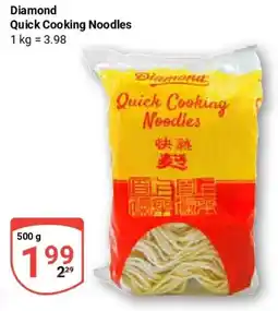 Globus Diamond Quick Cooking Noodles Angebot