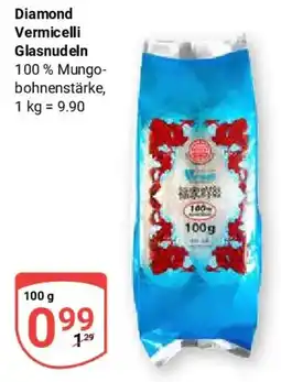 Globus Diamond Vermicelli Glasnudeln Angebot
