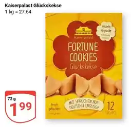 Globus Kaiserpalast Glückskekse Angebot