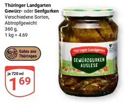 Globus Thüringer Landgarten Gewürz- oder Senfgurken Angebot