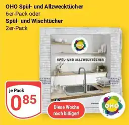 Globus OHO Spül- und Allzwecktücher oder Spül- und Wischtücher Angebot