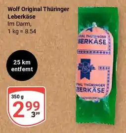Globus Wolf Original Thüringer Leberkäse Angebot