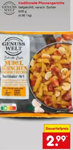 Netto Marken-Discount GENUSS WELT traditionelle Pfannengerichte Angebot
