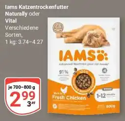 Globus lams Katzentrockenfutter Naturally oder Vital Angebot