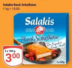 Globus Salakis Back Schafkäse Angebot