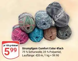 Globus Strumpfgarn Comfort Color 4fach Angebot