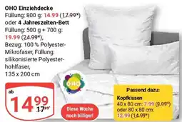 Globus OHO Einziehdecke oder 4 Jahreszeiten-Bett Angebot
