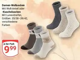 Globus Damen-Wollsocken oder -Kuschelsocken Angebot