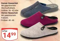 Globus Damen-Hausschuh oder Herren-Hausschuh Angebot
