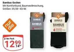 Globus nur die Bambus-Socken Angebot