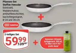 Globus Pfannen-Set Steffen Henssler Angebot