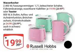Globus Wasserkocher oder Toaster Angebot