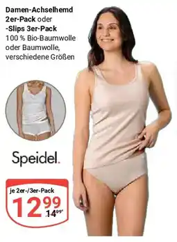 Globus Damen-Achselhemd 2er-Pack oder -Slips 3er-Pack Angebot