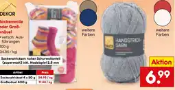 Netto Marken-Discount Sockenwolle oder Großknäuel Angebot