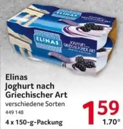 Selgros Elinas Joghurt nach Griechischer Art Angebot