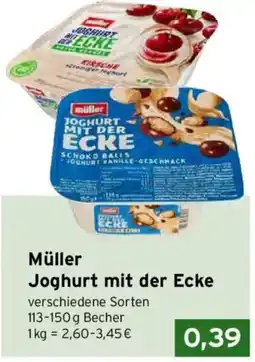 CAP Markt Müller Joghurt mit der Ecke Angebot