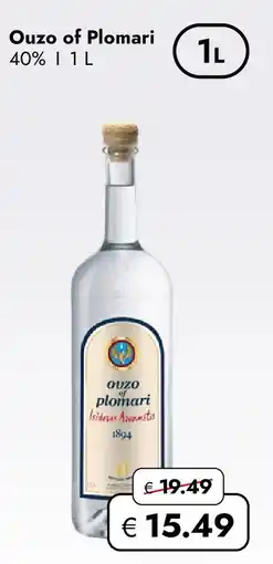 Travel Free Ouzo of Plomari Angebot