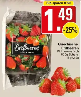 WEZ Griechische Erdbeeren 500g Schale Angebot