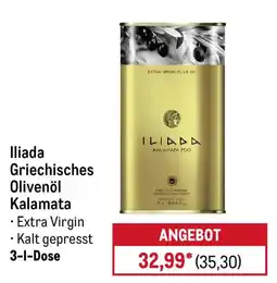 METRO Iliada Griechisches Olivenöl Kalamata Angebot