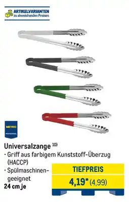 METRO Universalzange Angebot