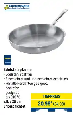 METRO Edelstahlpfanne Angebot