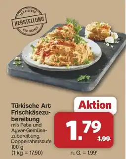 Famila Nord West Türkische Art Frischkäsezubereitung Angebot