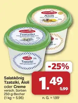 Famila Nord West Salatkönig Tzatziki, Aioli oder Creme Angebot