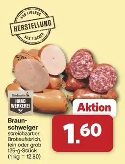 Famila Nord West Goldmarie HANDWERKEREI Braun-schweiger streichzarter Brotaufstrich Angebot