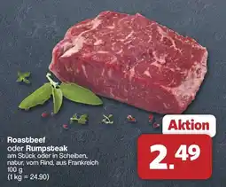Famila Nord West Roastbeef oder Rumpsteak Angebot