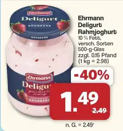 Famila Nord West Ehrmann Deligurt Rahmjoghurt Angebot