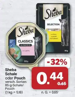 Famila Nord West Sheba Schale oder Pouch Angebot